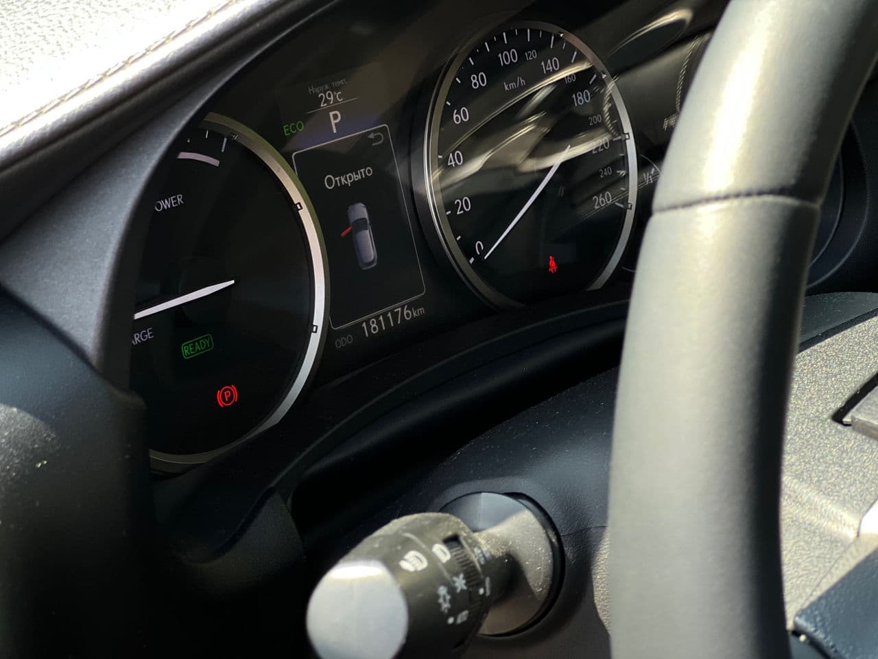 Lexus NX 300H 2017 — Миниатюра 11
