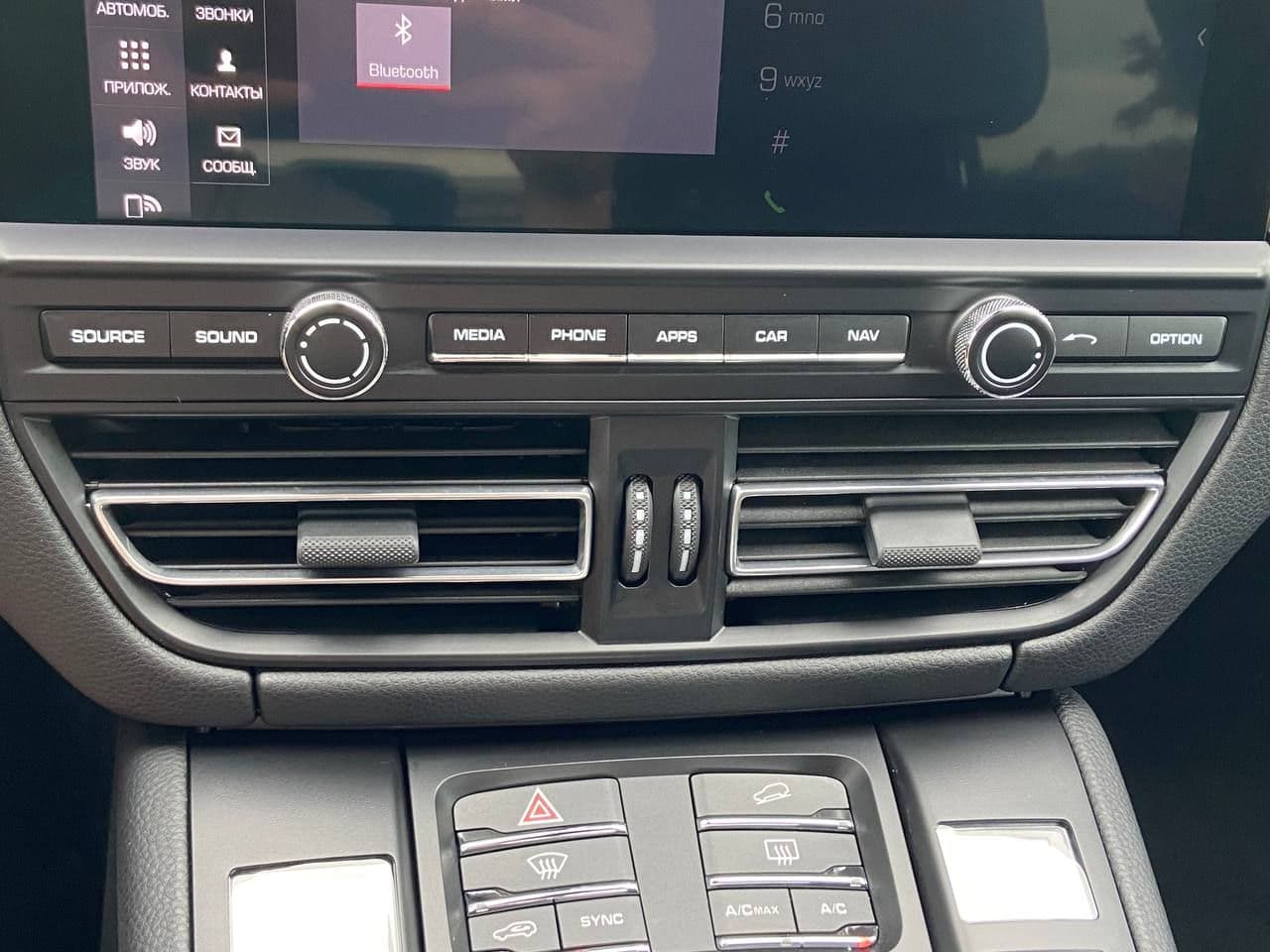 Porsche Macan 2021 — Миниатюра 15