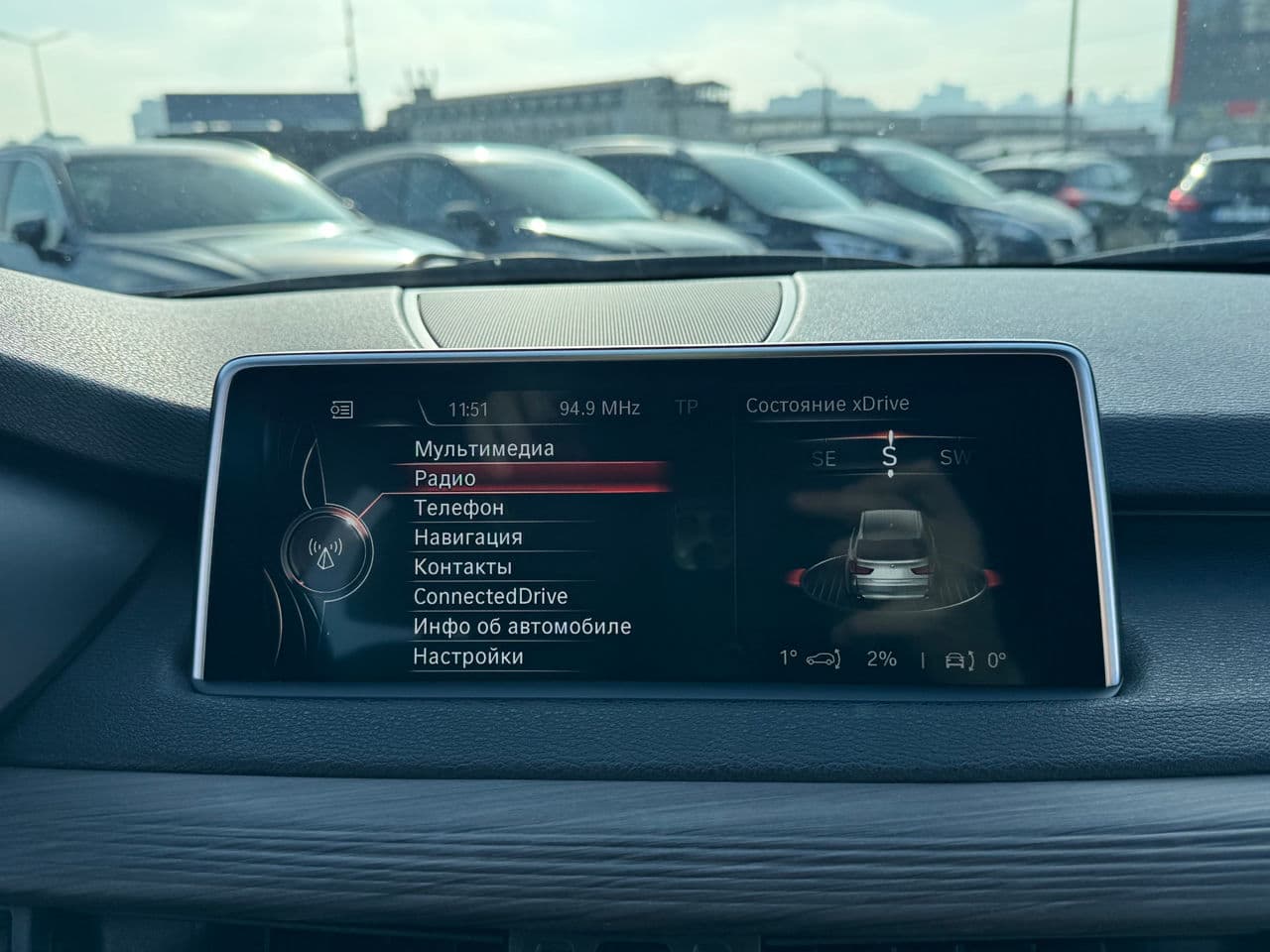 2016 BMW X5 2.5D — Miniatură 10