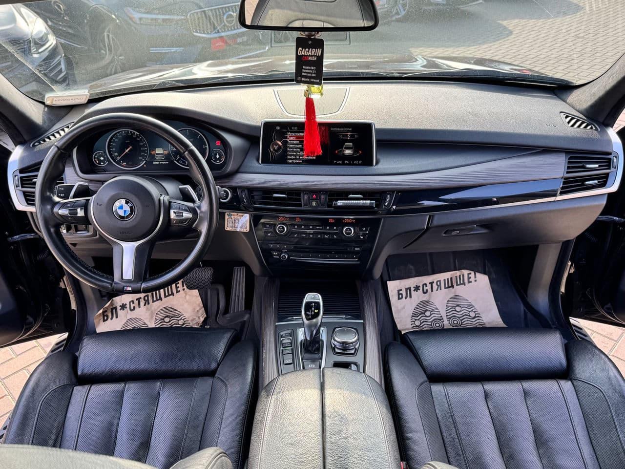 2016 BMW X5 2.5D — Miniatură 6