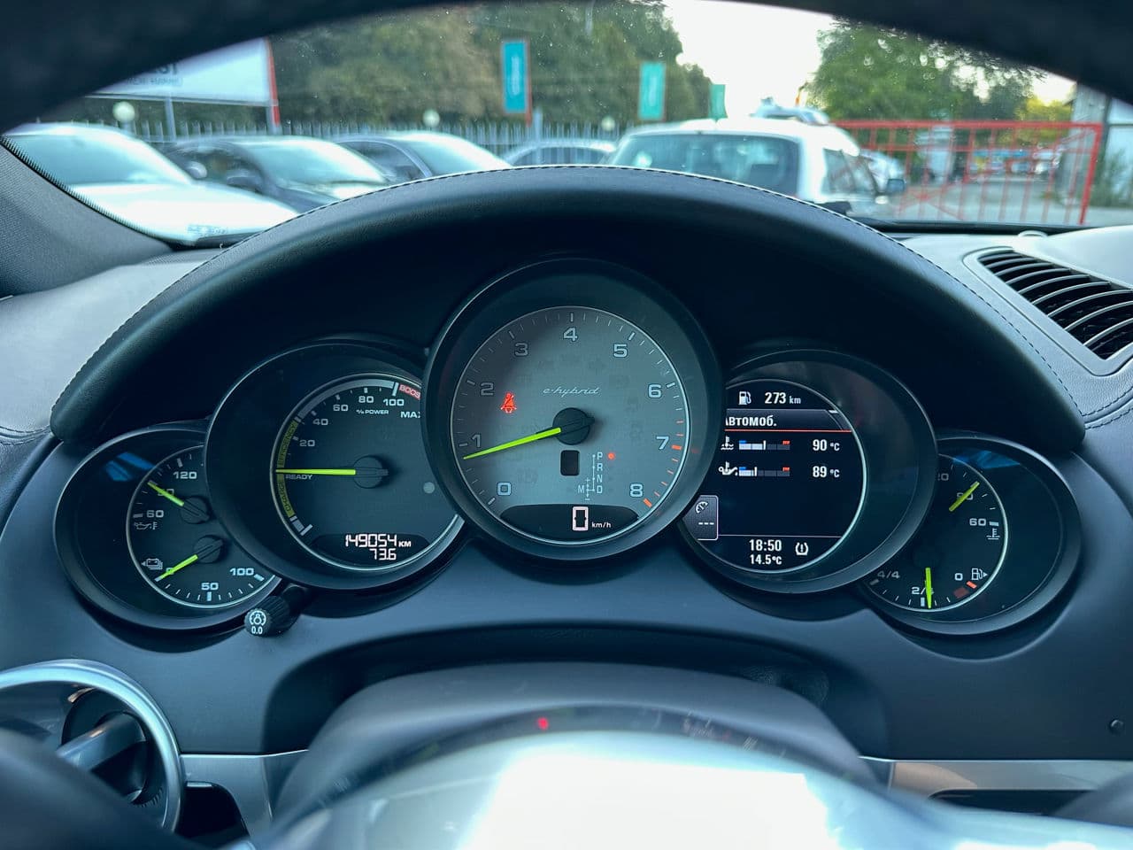Porsche Cayenne S Hybrid 2015 — Миниатюра 11
