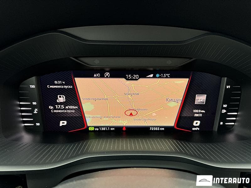 Skoda Kodiaq 2019 — Миниатюра 15