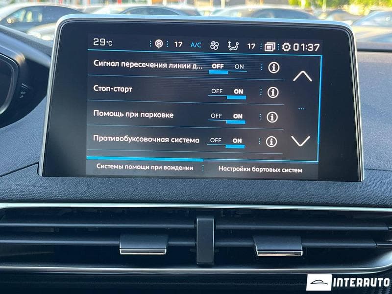 Peugeot 5008 2018 — Миниатюра 11