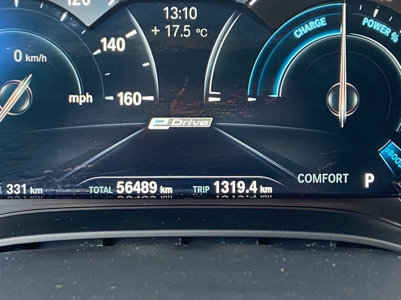 BMW 530e 2018 — Миниатюра 10