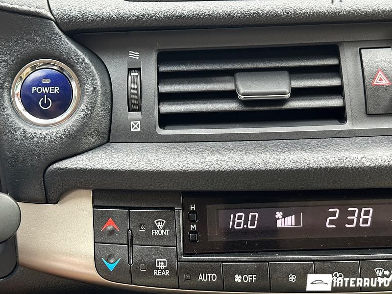 Lexus CT 200h 2015 — Миниатюра 12