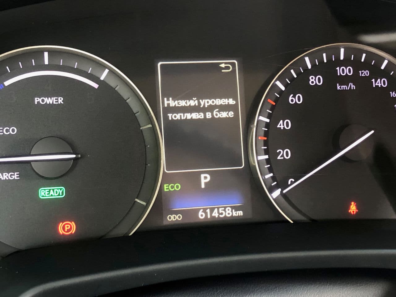 Lexus RX 450h 2018 — Миниатюра 16