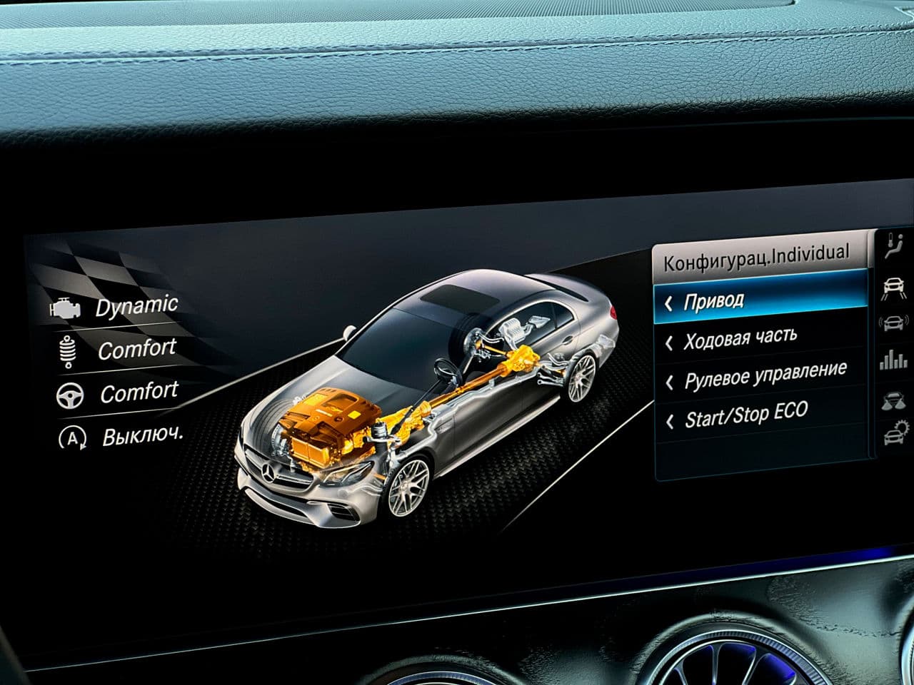 Mercedes E 220 2016 — Миниатюра 24