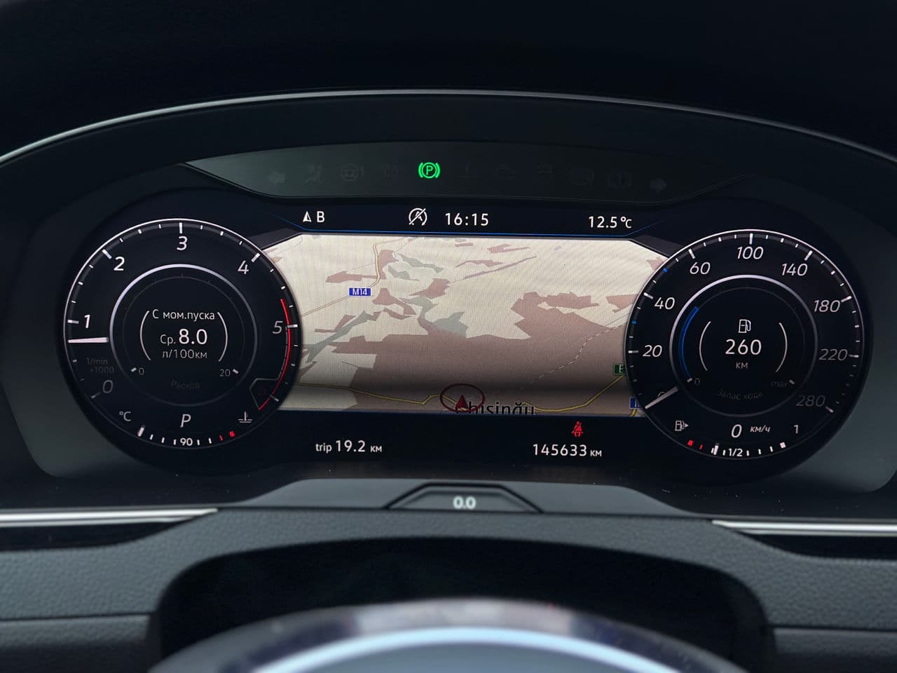 Volkswagen Arteon 2019 — Миниатюра 8