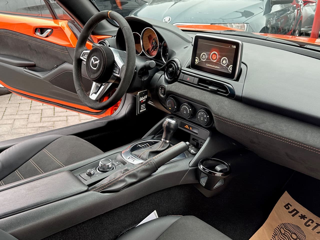 Mazda MX-5 2016 — Миниатюра 6