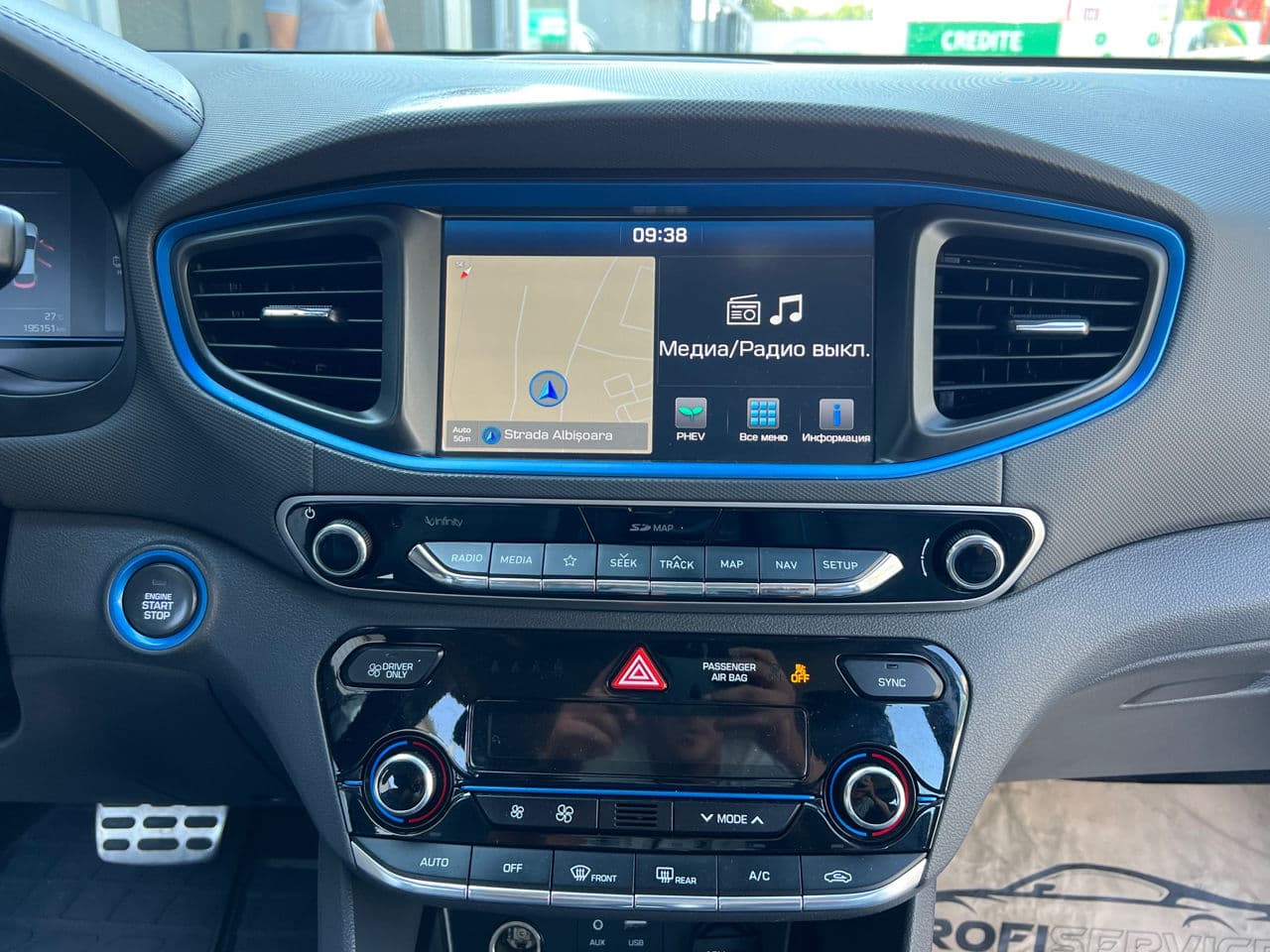 Hyundai Ioniq 2017 — Миниатюра 15