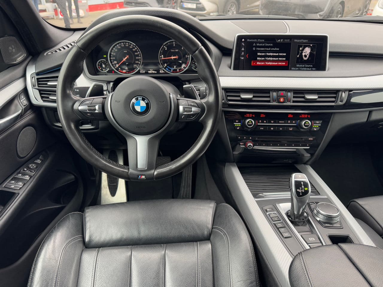 2018 BMW X5 2.5D — Miniatură 13