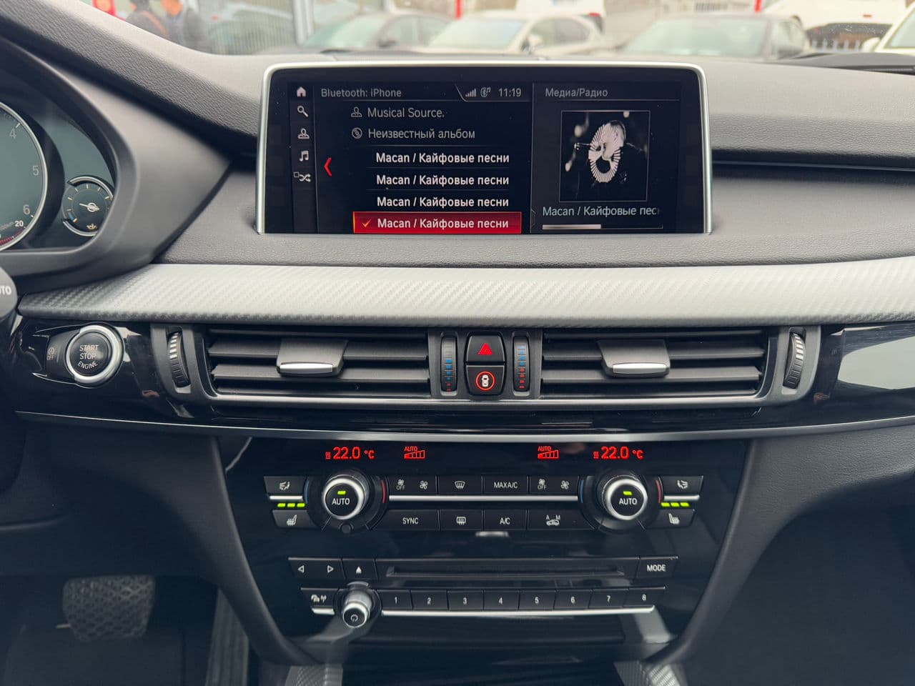 2018 BMW X5 2.5D — Miniatură 18
