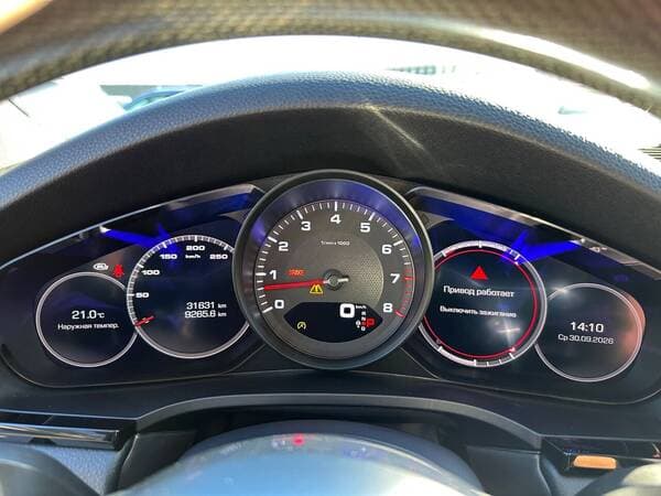 2019 Porsche Cayenne — Miniatură 11