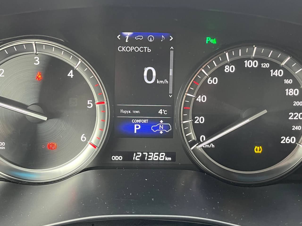Lexus LX 450 2018 — Миниатюра 9