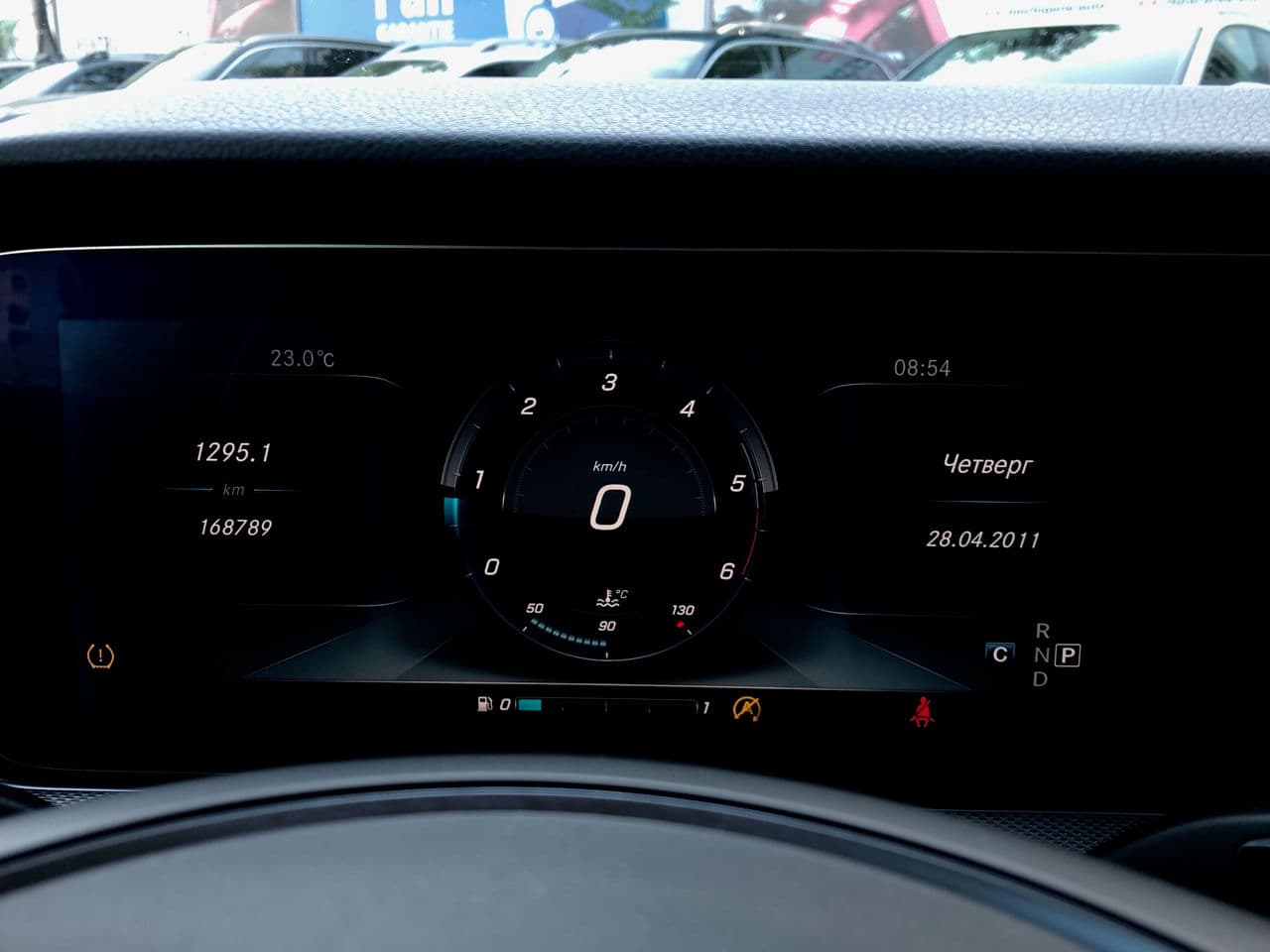Mercedes E 220 2016 — Миниатюра 10