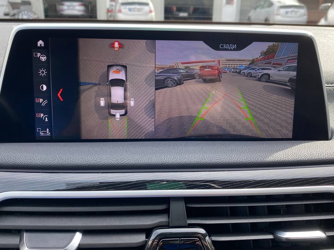 BMW 740 2018 — Миниатюра 13