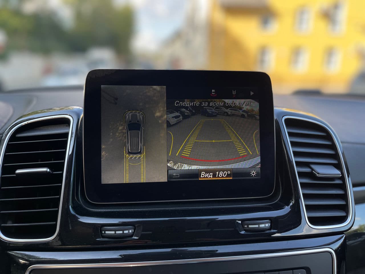 Mercedes GLE 550e 2016 — Миниатюра 16