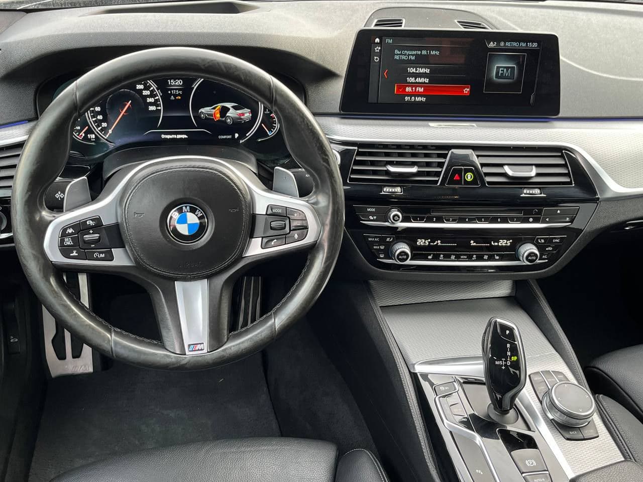 BMW 525 2018 — Миниатюра 8