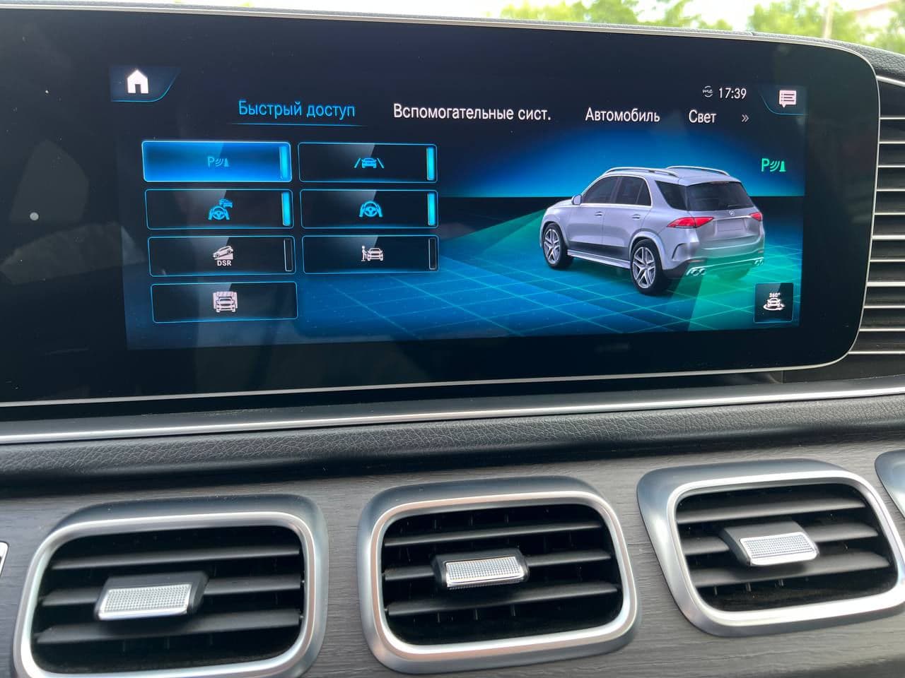 Mercedes GLE 53 AMG 2020 — Миниатюра 12