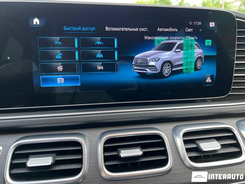 Mercedes GLE 53 AMG 2020 — Миниатюра 21