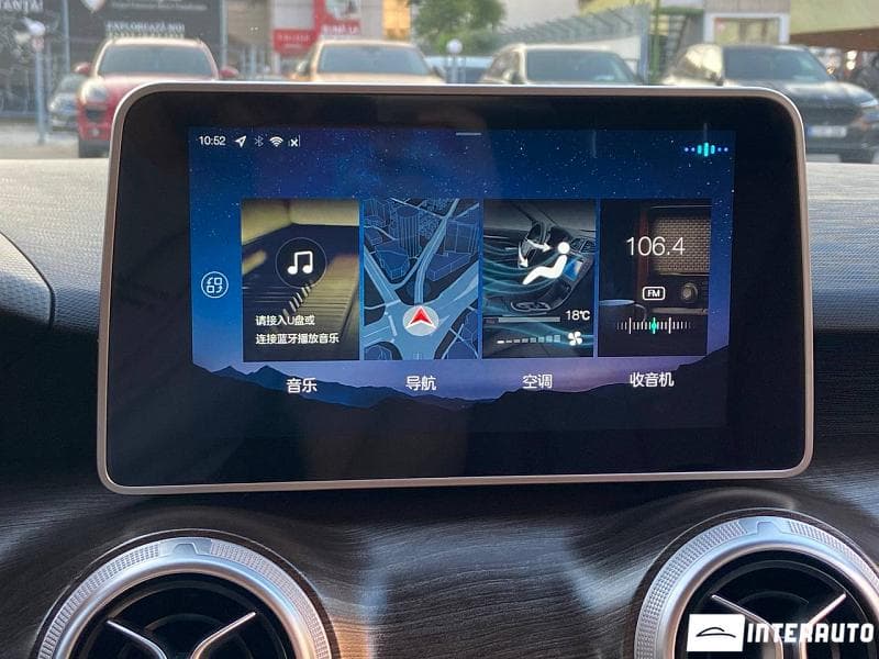 Baic EU5 2020 — Миниатюра 9