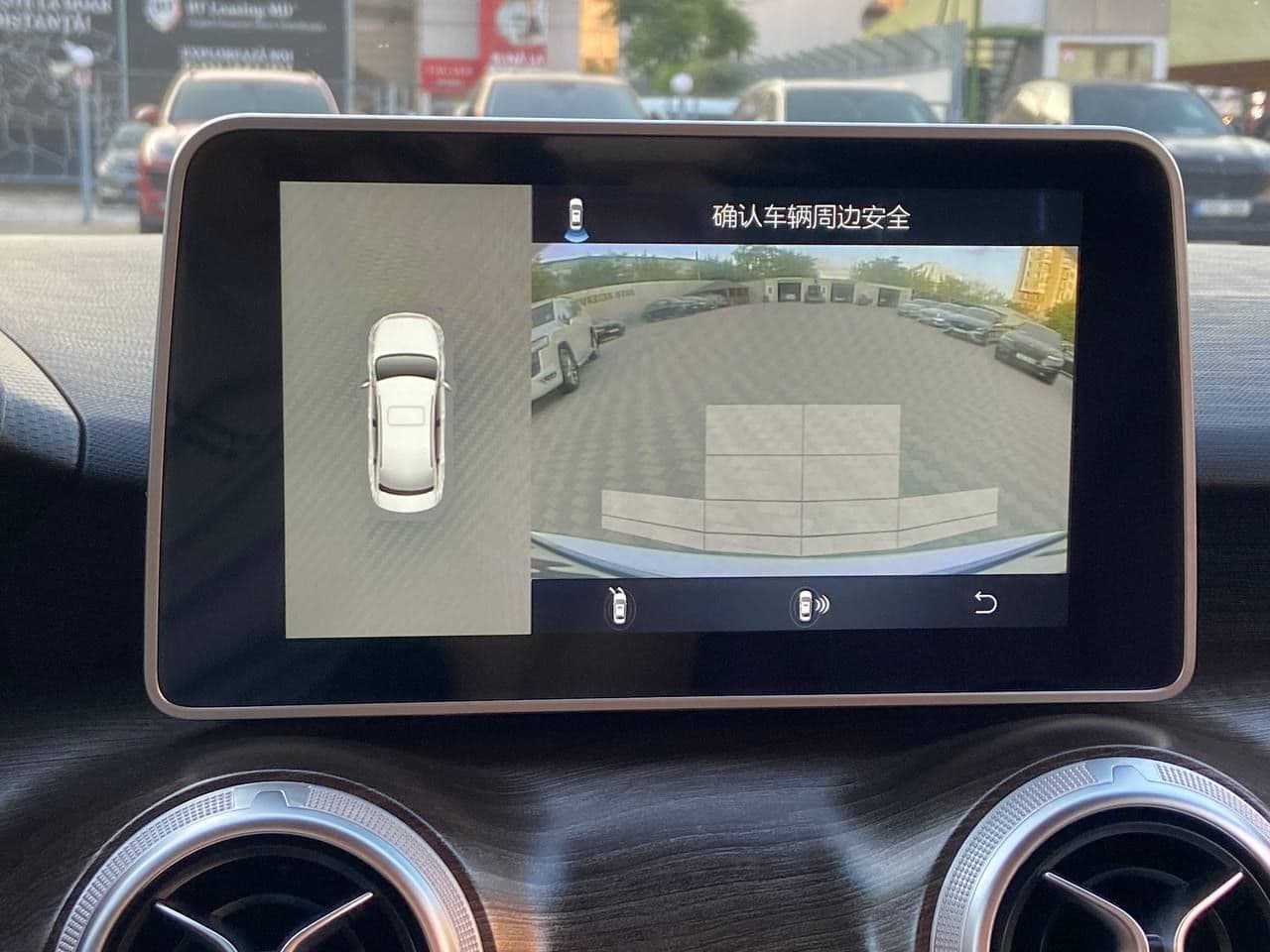 Baic EU5 2020 — Миниатюра 12