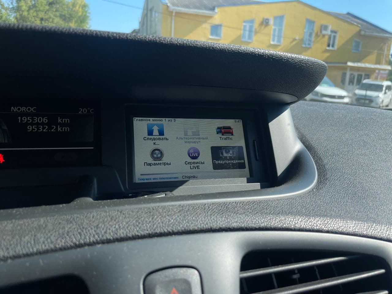 Renault Grand Scenic 2014 — Миниатюра 11