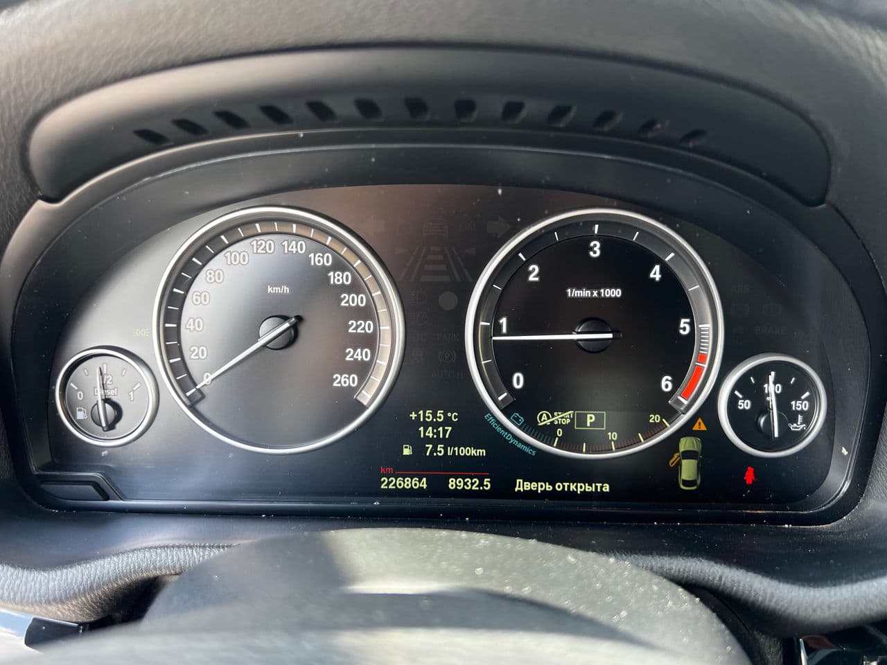 2014 BMW X4 2.0D — Miniatură 8