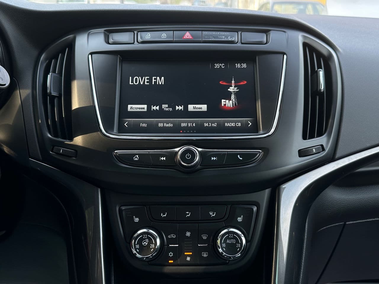 Opel Zafira 2017 — Миниатюра 12