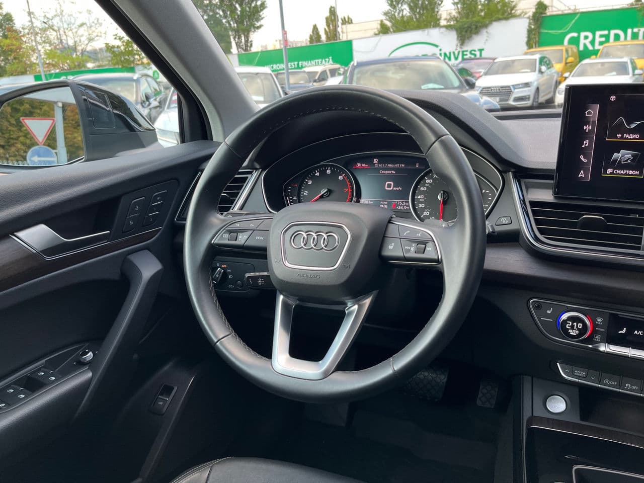 Audi Q5 2021 — Миниатюра 11