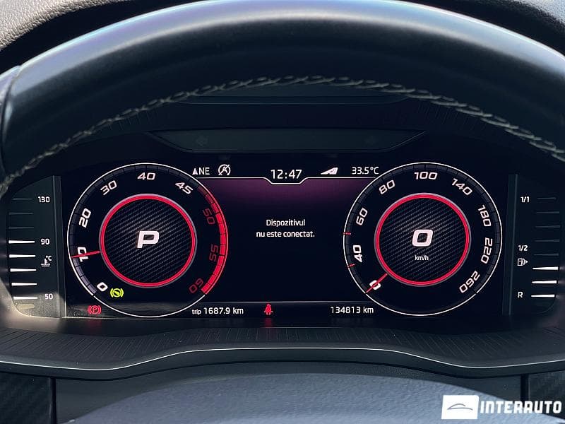 Skoda Kodiaq 2019 — Миниатюра 17