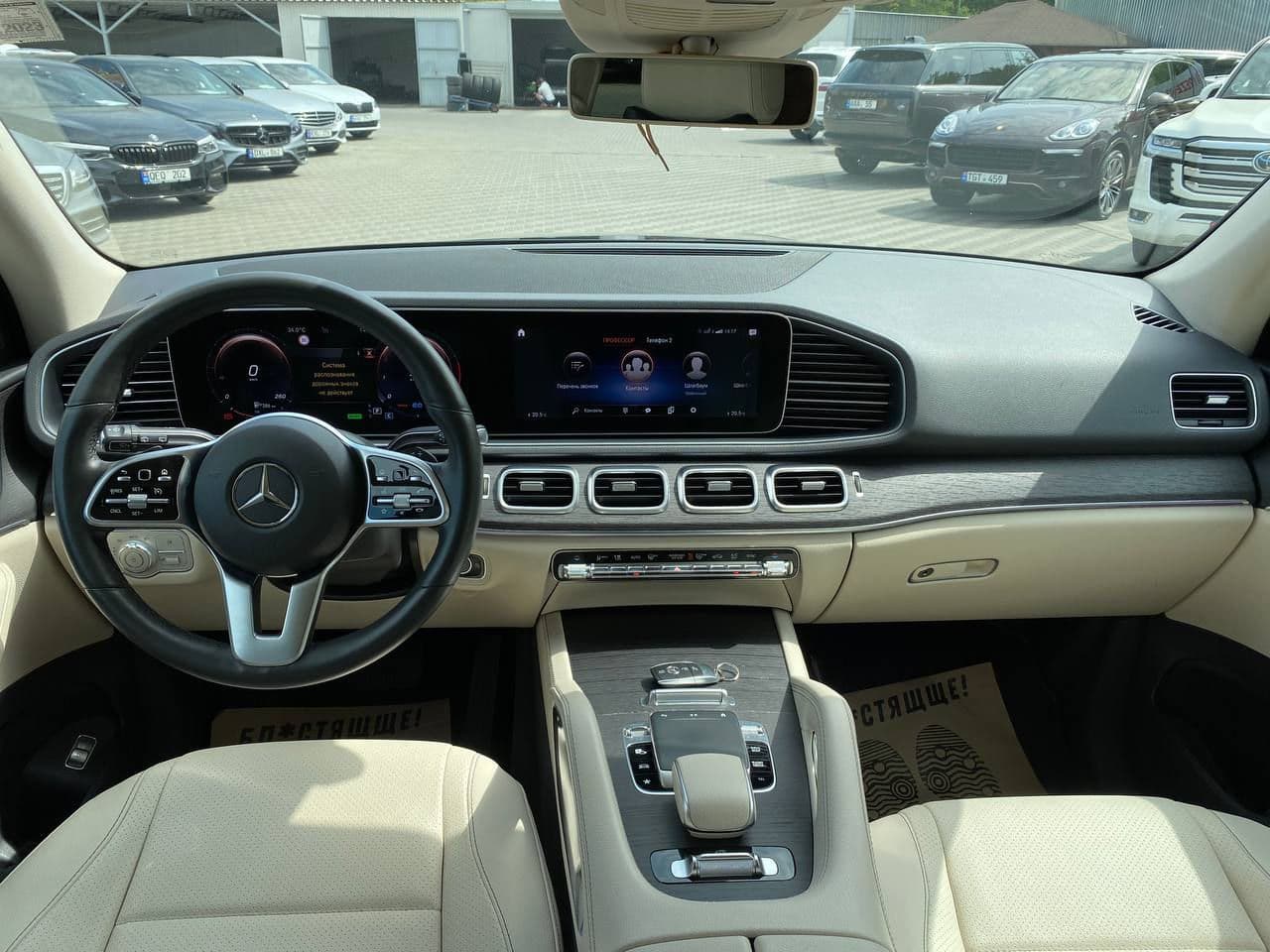 Mercedes GLE 450 2019 — Миниатюра 9