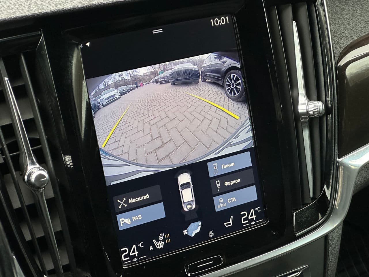 Volvo S 90 2017 — Миниатюра 10