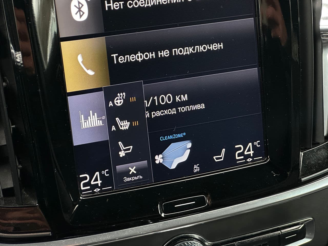 Volvo S 90 2017 — Миниатюра 11