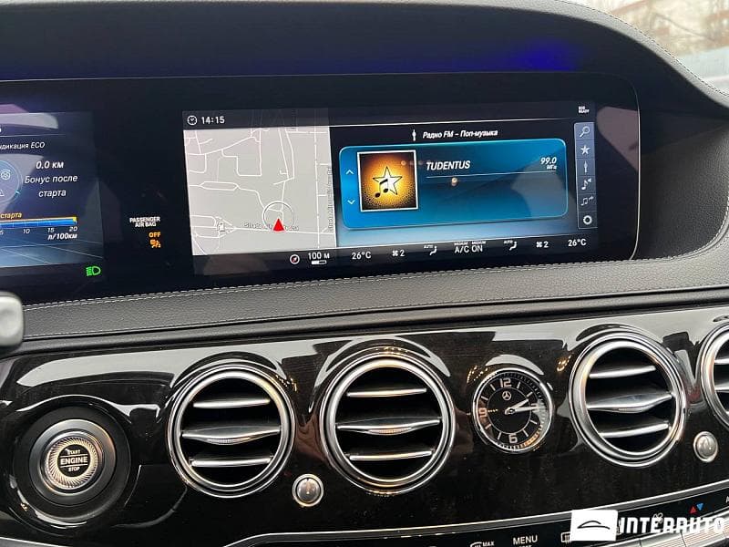 Mercedes S 560 2018 — Миниатюра 12