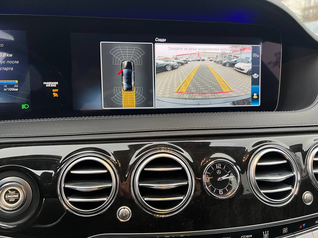 Mercedes S 560 2018 — Миниатюра 13