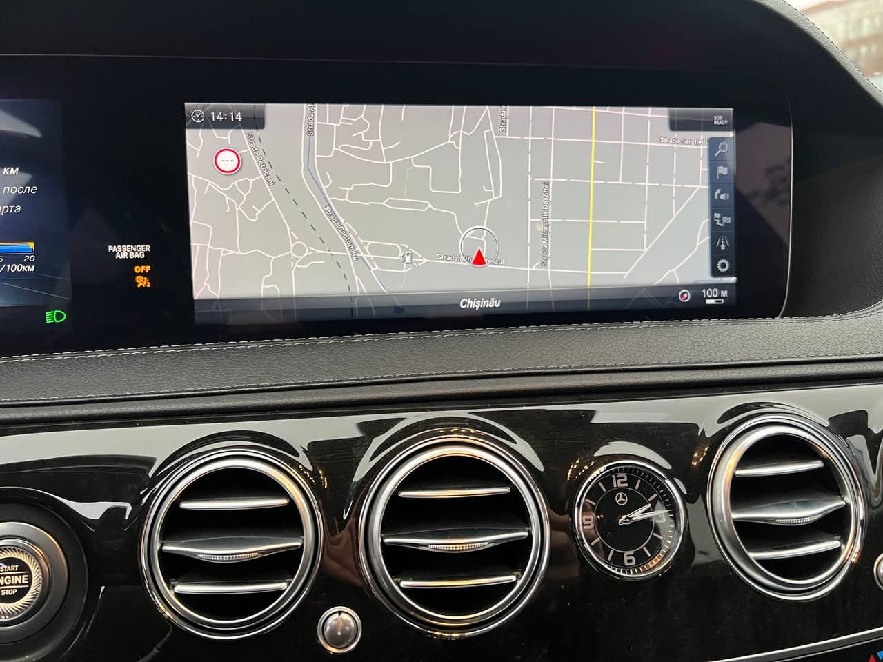Mercedes S 560 2018 — Миниатюра 11