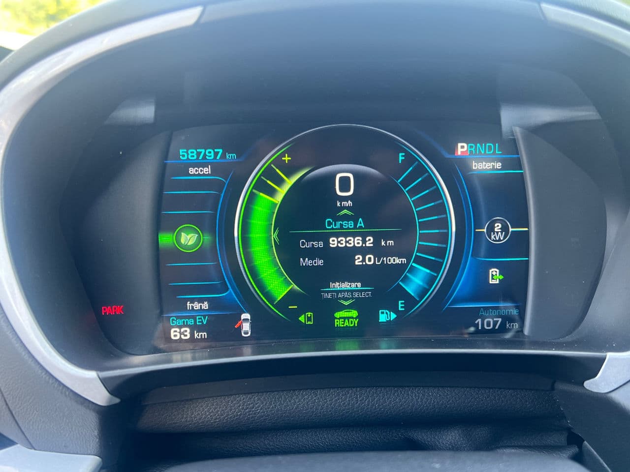 Chevrolet Volt 2016 — Миниатюра 7