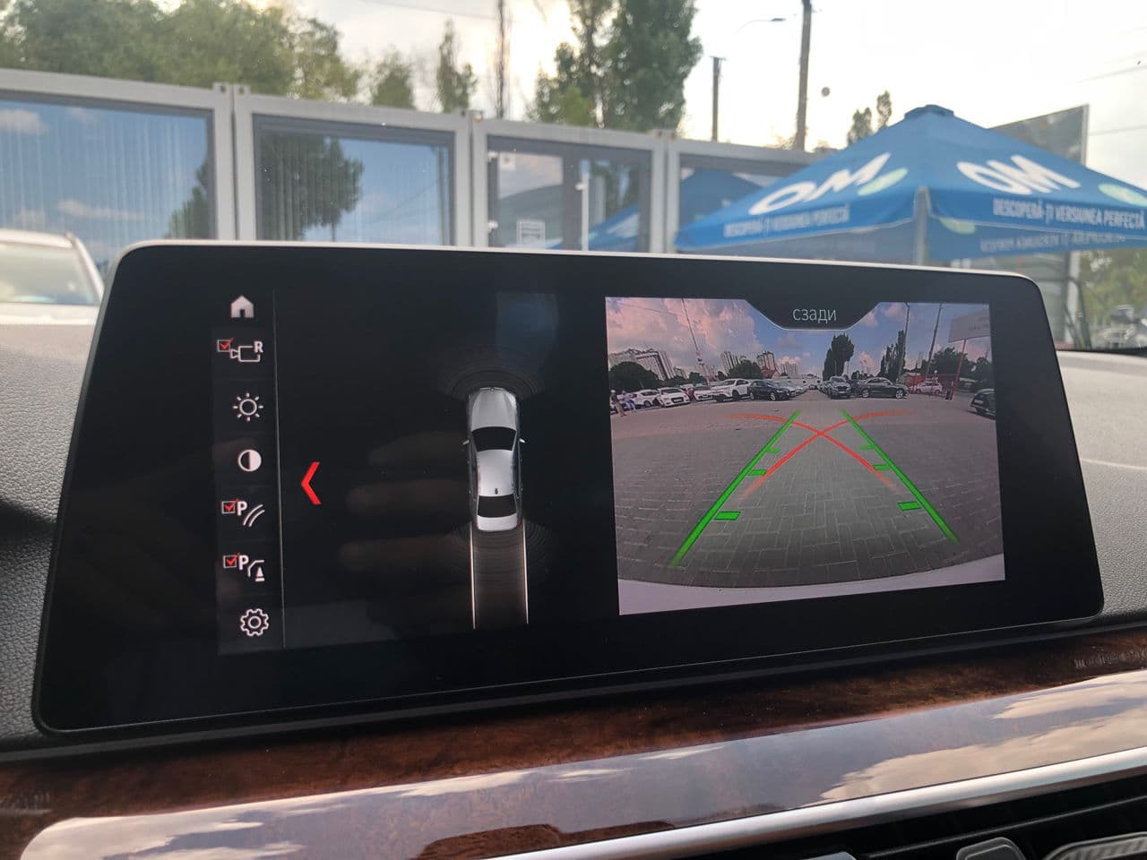 BMW 530e 2018 — Миниатюра 13