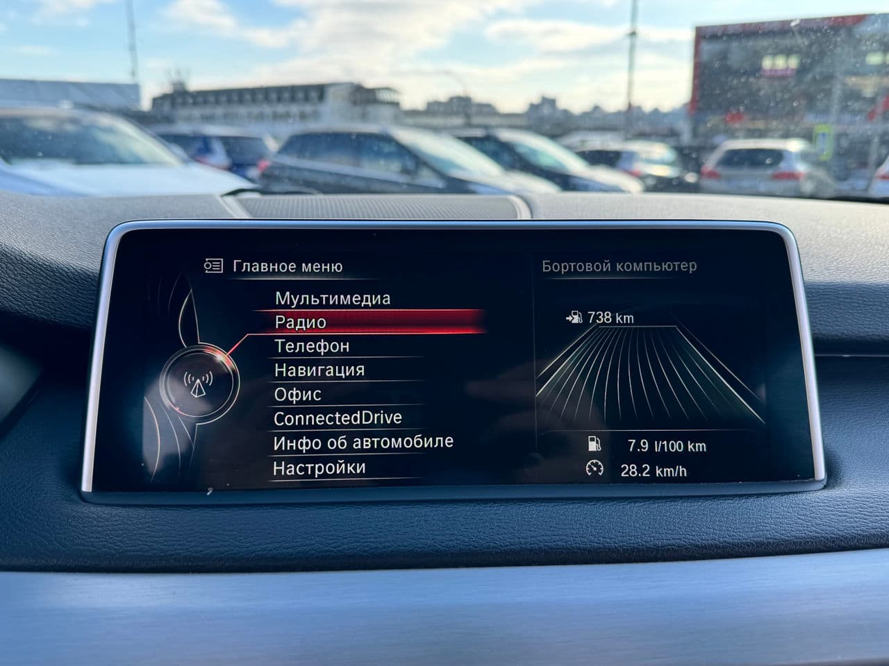 BMW X5 2.5D 2014 — Миниатюра 9