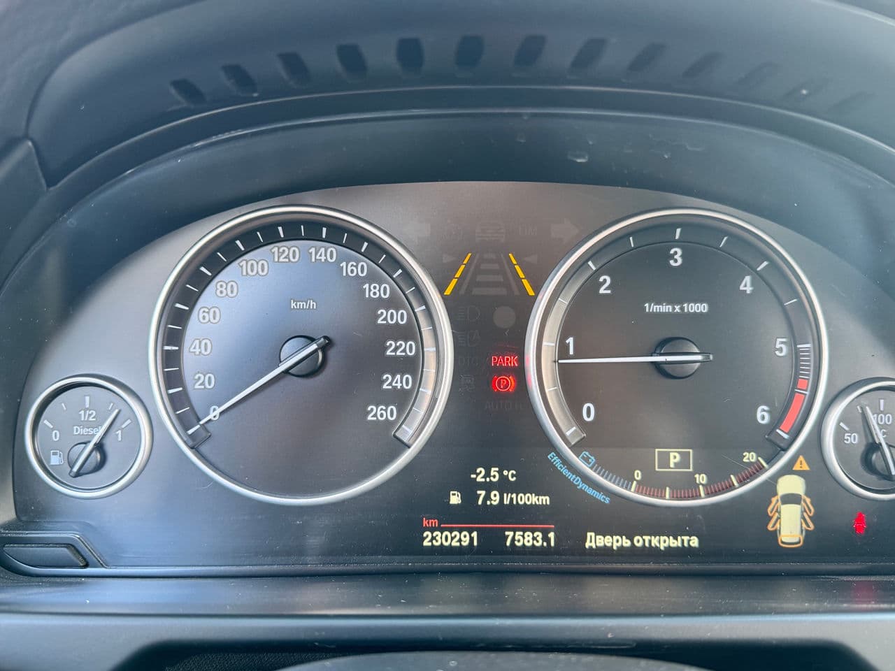 BMW X5 2.5D 2014 — Миниатюра 8