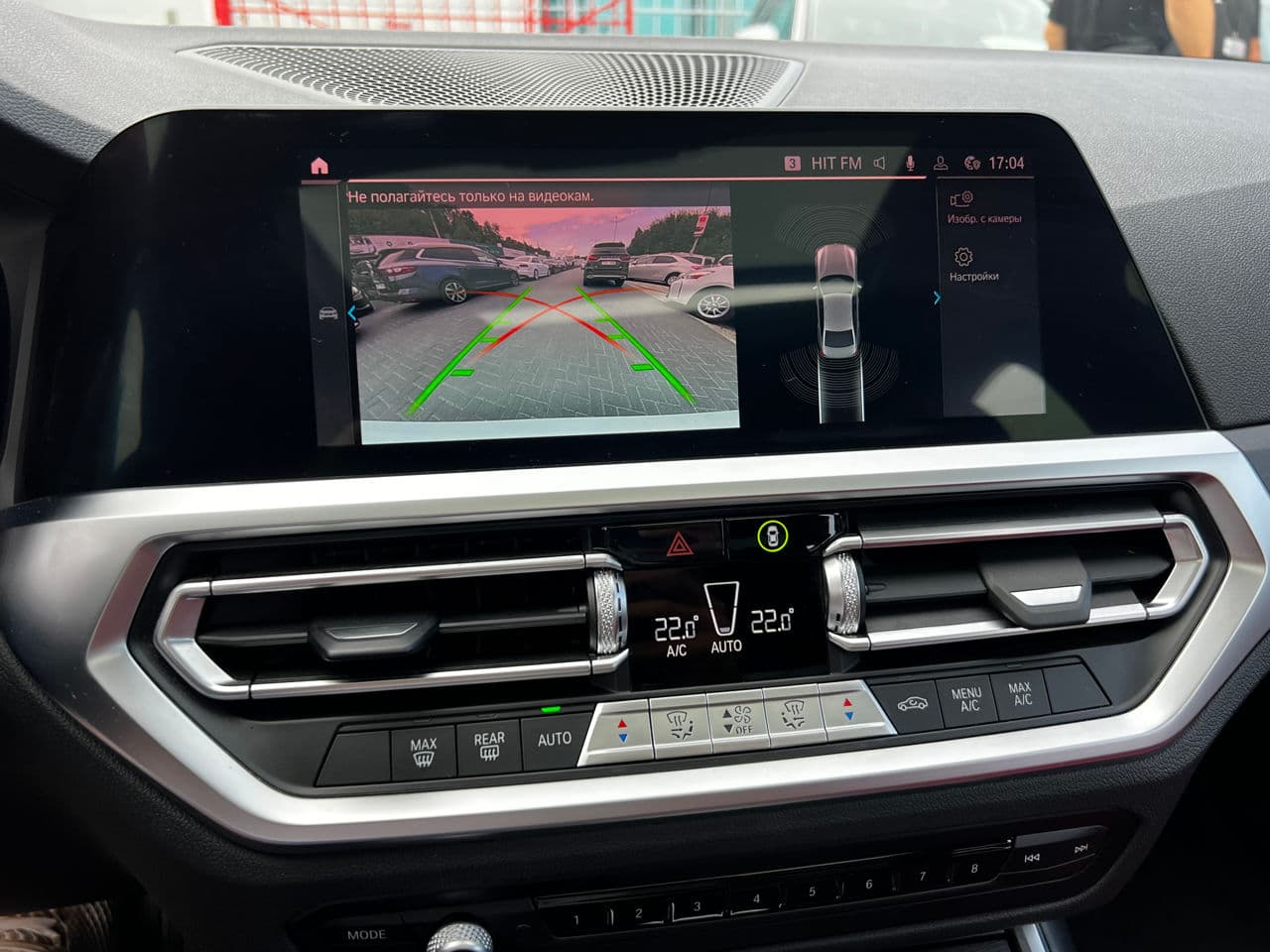 BMW 330E 2021 — Миниатюра 15