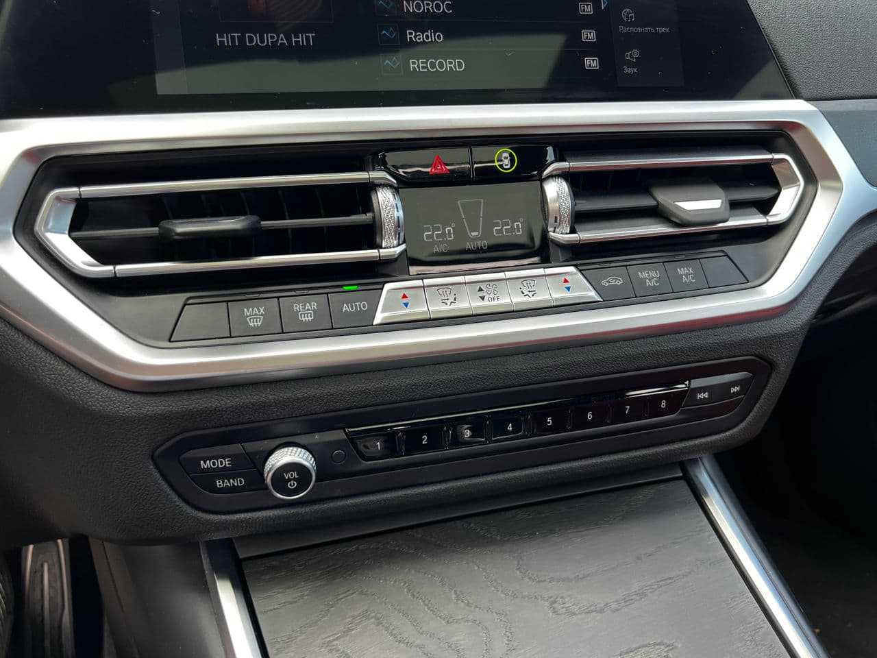 BMW 330E 2021 — Миниатюра 16