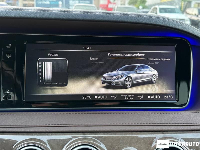 Mercedes S 350 2013 — Миниатюра 11