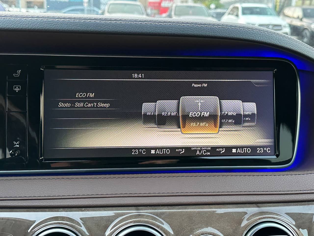 Mercedes S 350 2013 — Миниатюра 12