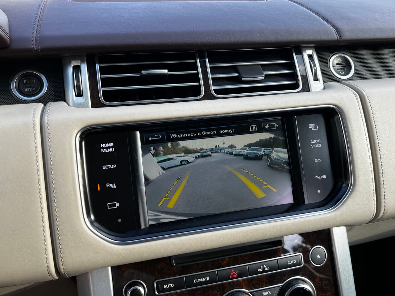 Land Rover Range Rover Vogue 2013 — Миниатюра 10