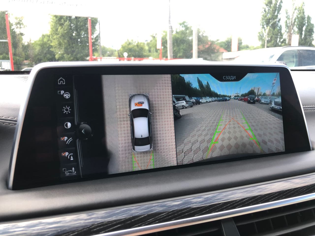 BMW 740 2016 — Миниатюра 14