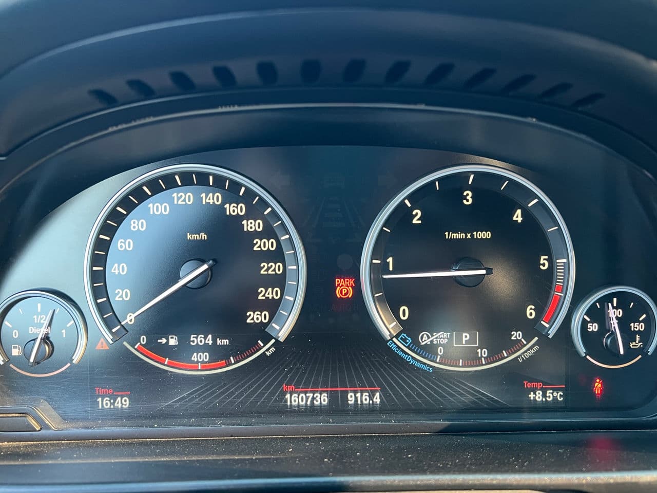 BMW 520 2015 — Миниатюра 11