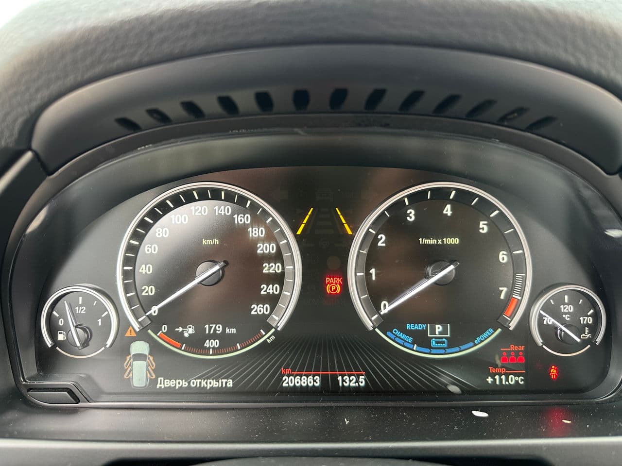 2017 BMW X5 4.0e — Miniatură 8