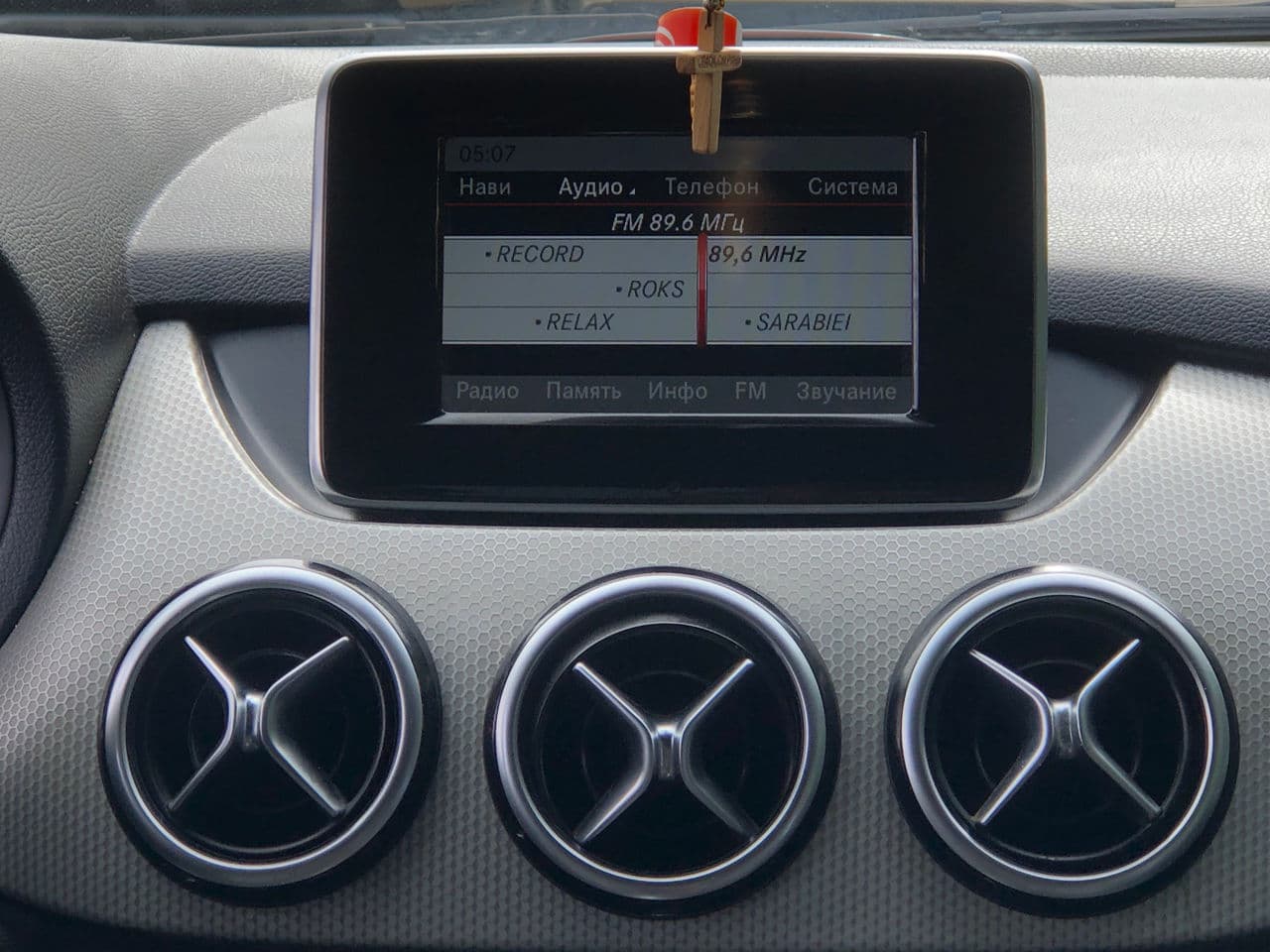 Mercedes B 180 2012 — Миниатюра 13
